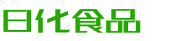 常德韩香子食品有限公司